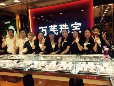香港卡罗拉珠宝国际集团 | 易商盟会员